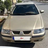 سمند ۸۲ اول کامل بخونید