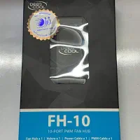 هاب فن 10 پورت و ریسه RGB دیپ کول