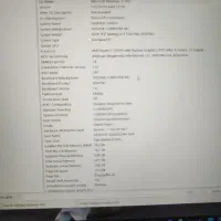 A15لپتاپ تاپ گیمینگ|رایانه همراه|مشهد, ایثار|دیوار