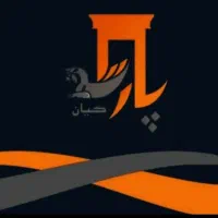 200متر + 80 متر حیاط اختصاصی (صفرکلیدنخورده)|اجارهٔ آپارتمان|نیشابور, شهرک ولیعصر|دیوار