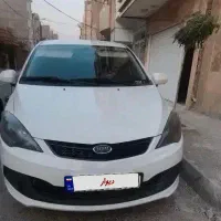 ام وی ام 315 مدل 95 کم کار با فول آپشن