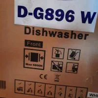 ماشین ظرفشویی