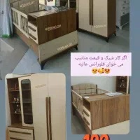مجموعه تولیدی سرویس نوزاد نوجوان تاتی نو|تخت و صندلی بچه|قم, تعویض پلاک|دیوار