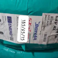 لاستیک سونار سایز۱۵