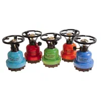 اجاق سفری اتم گاز