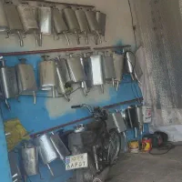 فروش تعمیر.  نصب رایگان اگزوز.  و رادیات کارون2|قطعات یدکی و لوازم جانبی|اهواز, پردیس|دیوار