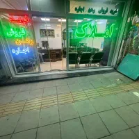 ۳۵متر/مغازه/تجاری/زرافشان/اسلامشهر