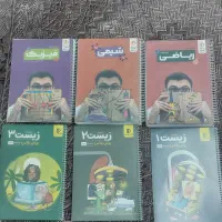 پکیج کنکور پرش