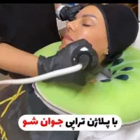 افر استثنایی پاکسازی و جوانسازی فقط 499|آرایشی، بهداشتی، درمانی|تهران, اختیاریه|دیوار
