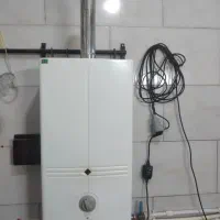 آبگرمکن