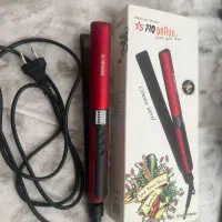 اتومو پرو برون|آرایشی، بهداشتی، درمانی|قائم‌شهر, |دیوار