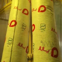 موکت پالاز