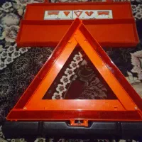 چراغ خطر ماشین سواری