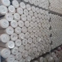 کاغذ دیواری
