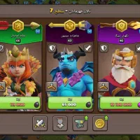 اکانت کلش فروشی|کنسول، بازی ویدئویی و آنلاین|نائین, |دیوار