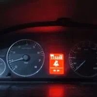 وسیله نقلیه