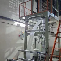 استخدام تولیدکار نایلون و نایلکس