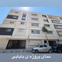 پیش فروش آپارتمان|پیش‌فروش املاک|شاهین‌شهر, عطار|دیوار