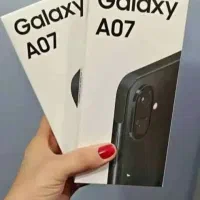 سامسونگ A07 آکبند با شارژر اصلی (پاور پک)