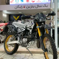 فروش ویژه اقساطی ۲۴ ماهه تریل روان ۲۰۰ سی سی