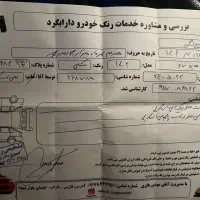 هایماsvمدل۱۴۰۲|خودرو سواری و وانت|شیراز, باهنر|دیوار