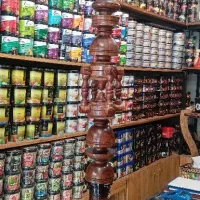 قلیون چوپ گردو