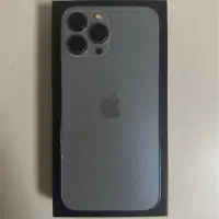 ایفون ۱۳ پرو مکس سالم / Iphone 13 pro max 256gb