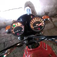 سی جی ژاپن برگه مزایده هست