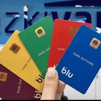 هدیه ویژه بانک سامان|کارت هدیه و تخفیف|مهاباد (آذربایجان غربی), |دیوار