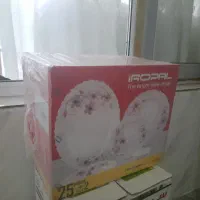 ارکوپال پلم