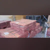حسابدار