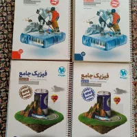 کتاب‌ تست جامع ریاضی ، فیزیک و شیمی  «مهروماه»|کتاب و مجله آموزشی|خوی, |دیوار
