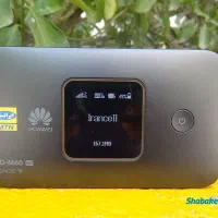 مودم ایرانسل