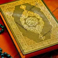 سرکتاب و لشکری