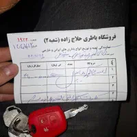 سمند lx1395 بدون رنگ ،استثنایی با سیستم سنگین|خودرو سواری و وانت|تبریز, |دیوار