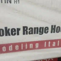 هود|اجاق گاز و لوازم برقی پخت‌وپز|ایلام, |دیوار