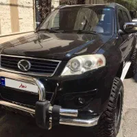 لندمارک ۹۴ دو دف