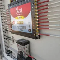 نصب نصاب انتن فرهنگشهرتاچارا مالی اباد زرهی