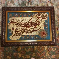 تابلو فرش دستبافت ابریشمی