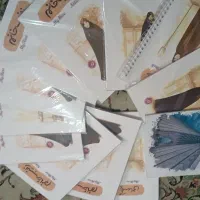 دفتر