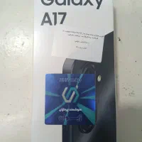 سامسونگ A17 رم۶