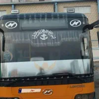 اتوبوس اکیا مدل ۹۰