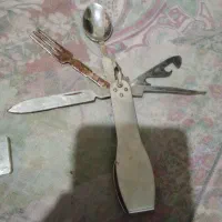 مقداری ابزارالات
