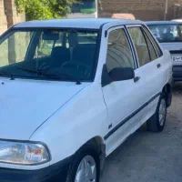 فروش ماشین پراید