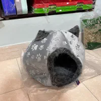 جاخواب حیوانات