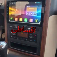 مانیتو پژو ۴۰۵داشبرد قدیمسیستم خودرو ماشین اقساط|قطعات یدکی و لوازم جانبی|شیراز, ریاستی|دیوار