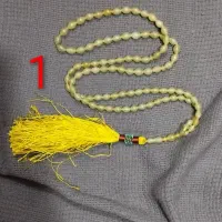 تسبیح شاه مقصود اصل