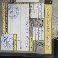 وانت نیسان دوگانه کارخانه دریچه سیمی|خودرو سواری و وانت|بومهن, |دیوار