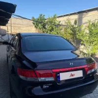 آزرا ۲۰۰۸