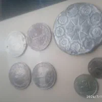 چندعددسکه کلایکوپونصد